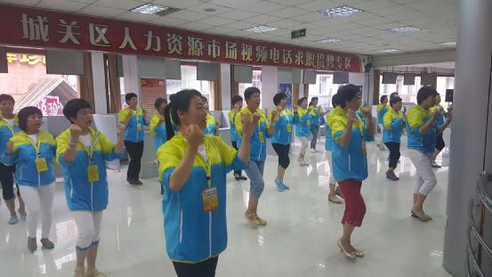 两癌培训班2.jpg