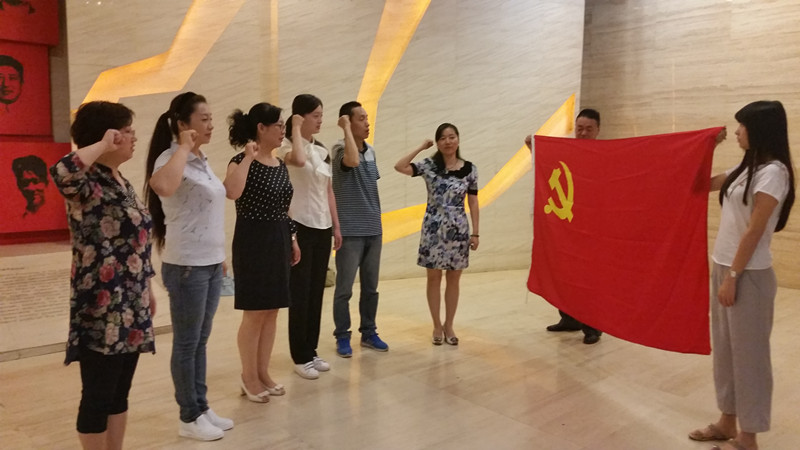 城关区妇联重温入党誓词1.jpg
