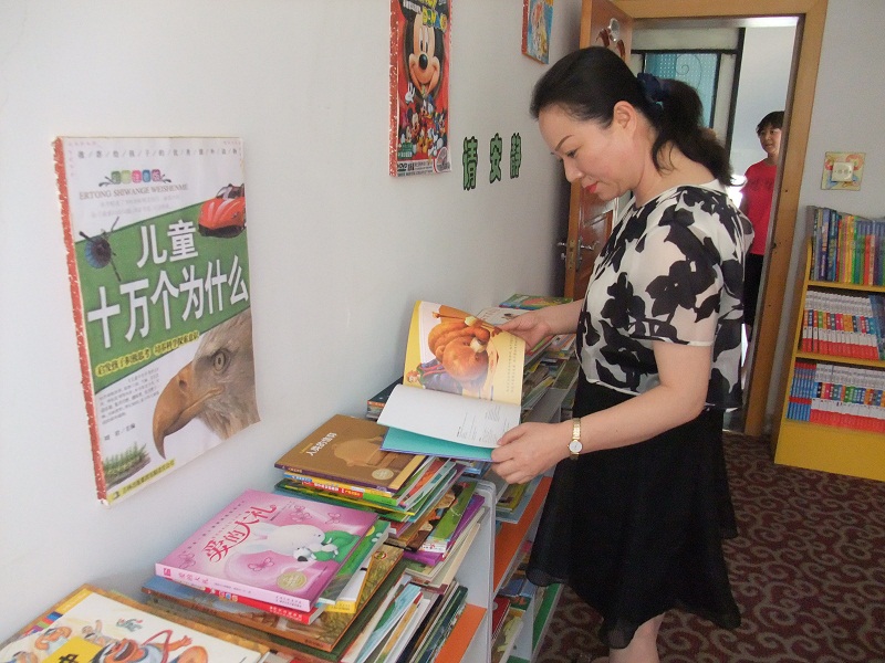 调研红山幼儿园1.1.jpg
