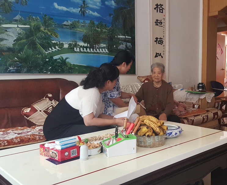 慰问老党员2.1.jpg