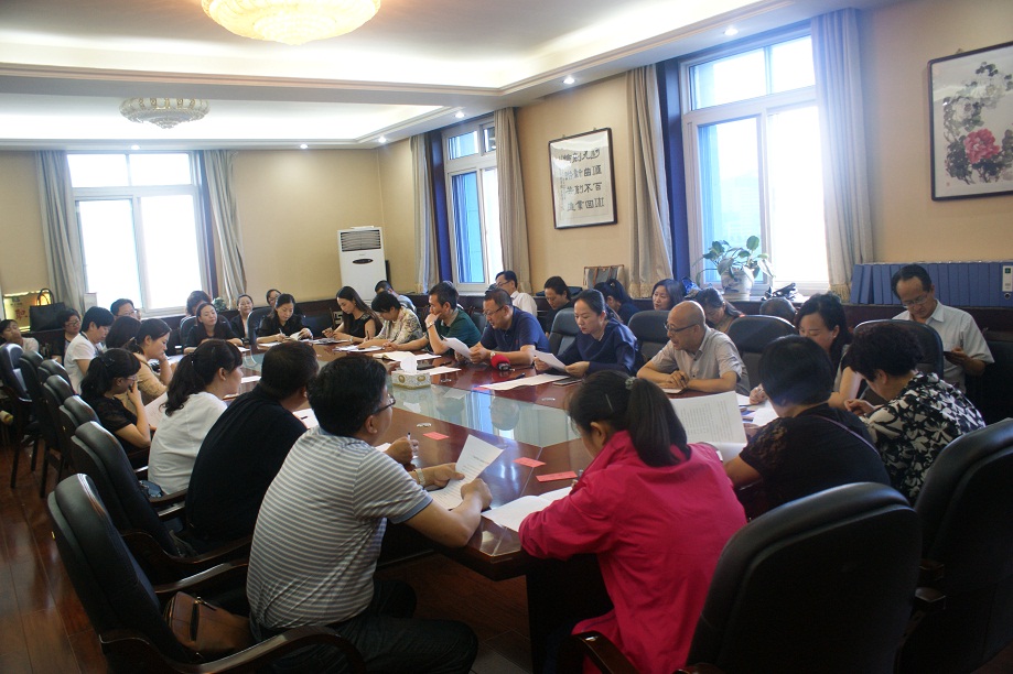 家庭才艺大赛协调会1.1.jpg