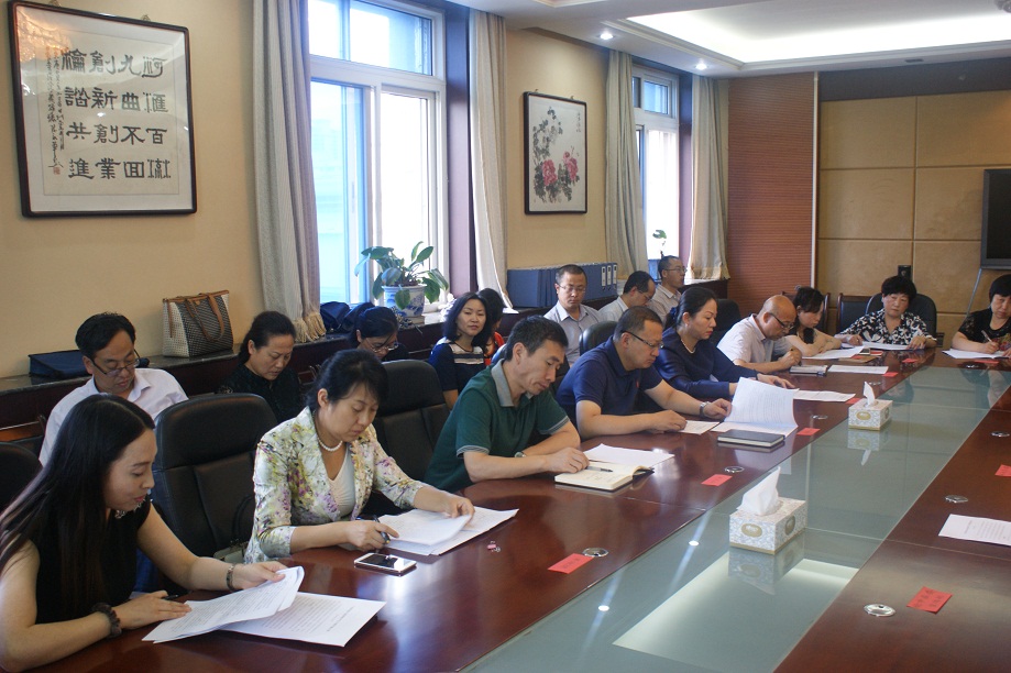 家庭才艺大赛协调会2.1.jpg