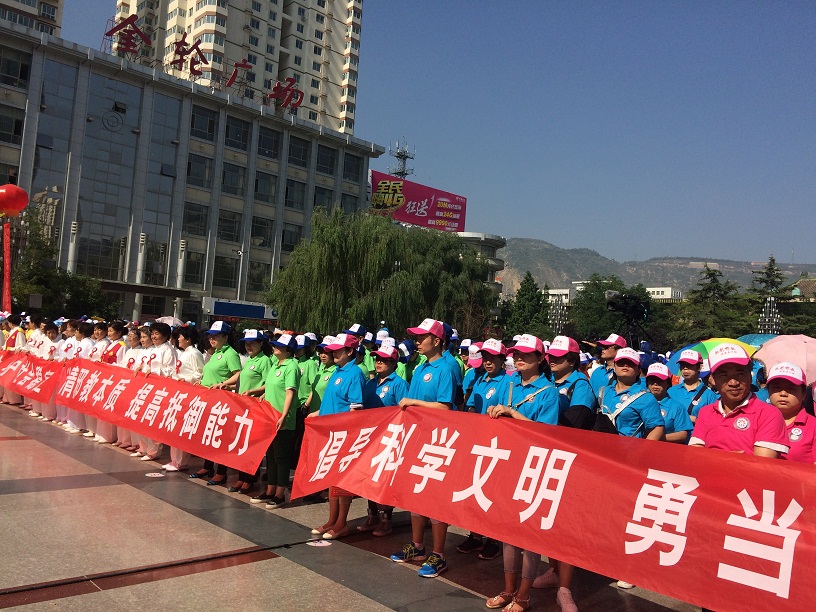 金轮广场反邪教宣传2.1.jpg