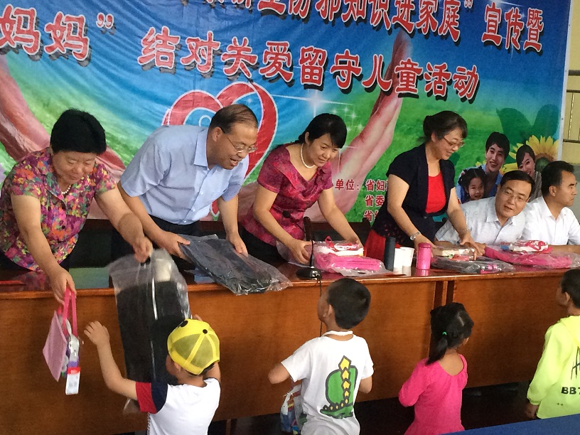 反邪教宣传留守儿童关爱2.1.jpg