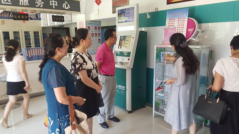 刘主席安宁调研2.1.jpg