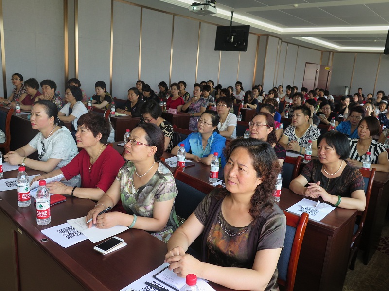 女性职业形象讲座2.1.jpg