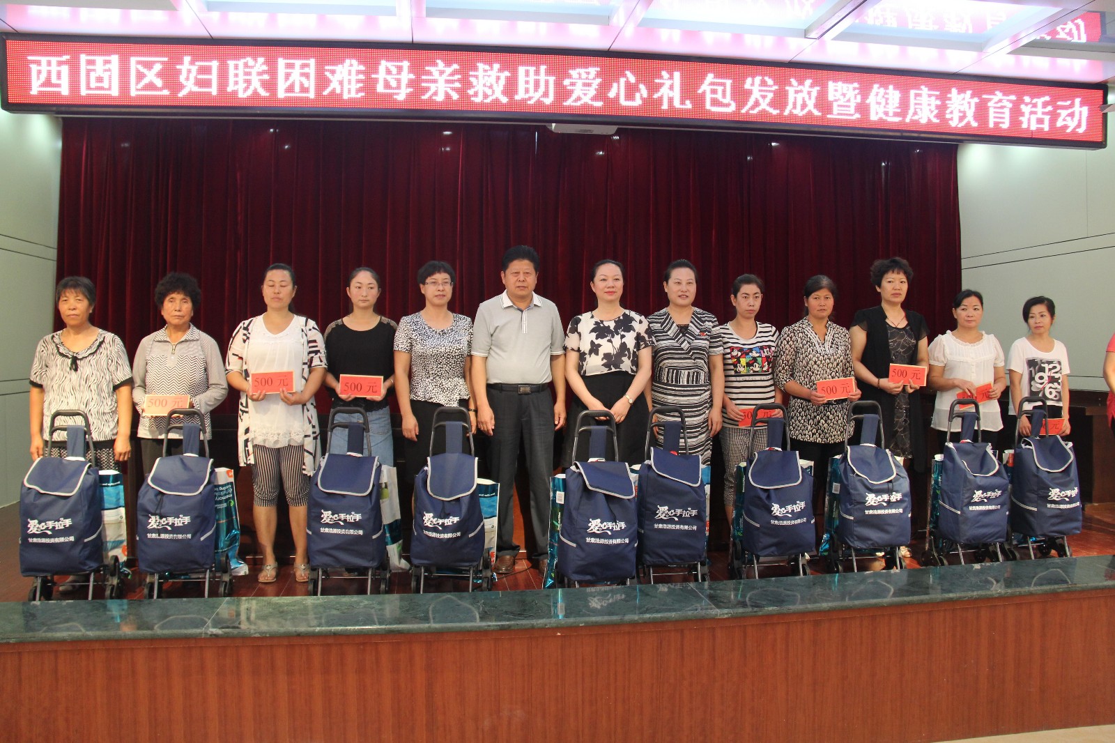 图片2.jpg
