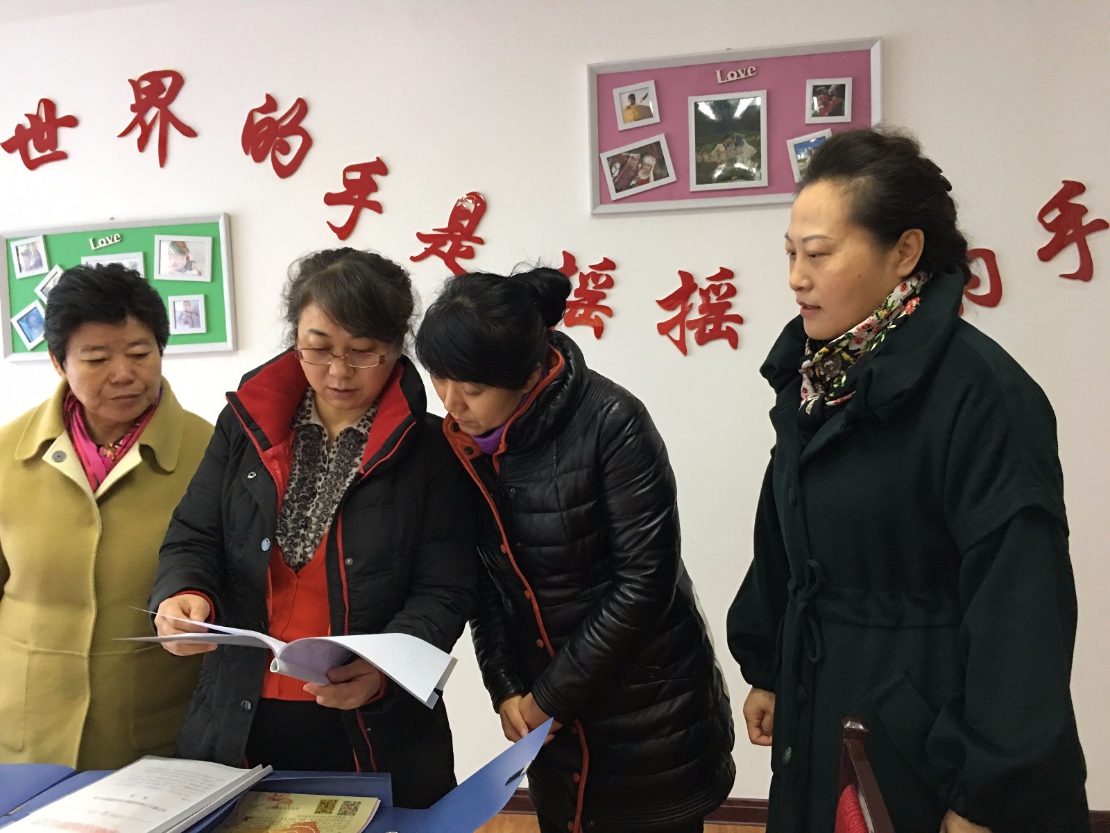 QQ图片20161205174211.jpg