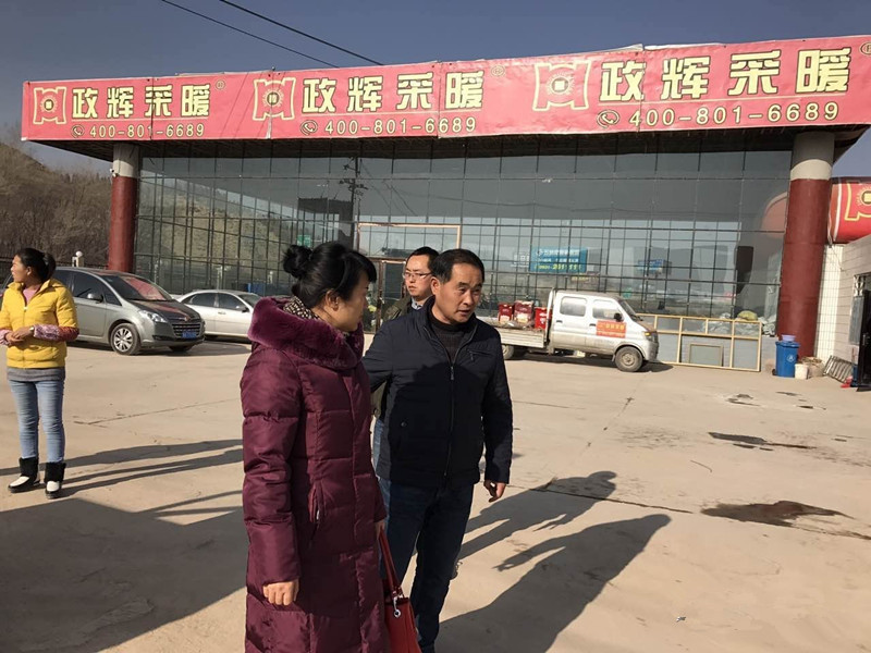 25ef8abde37c113cd098f69b809eb684_副本.jpg