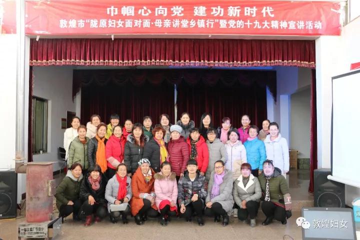 微信图片_20171211144241.jpg