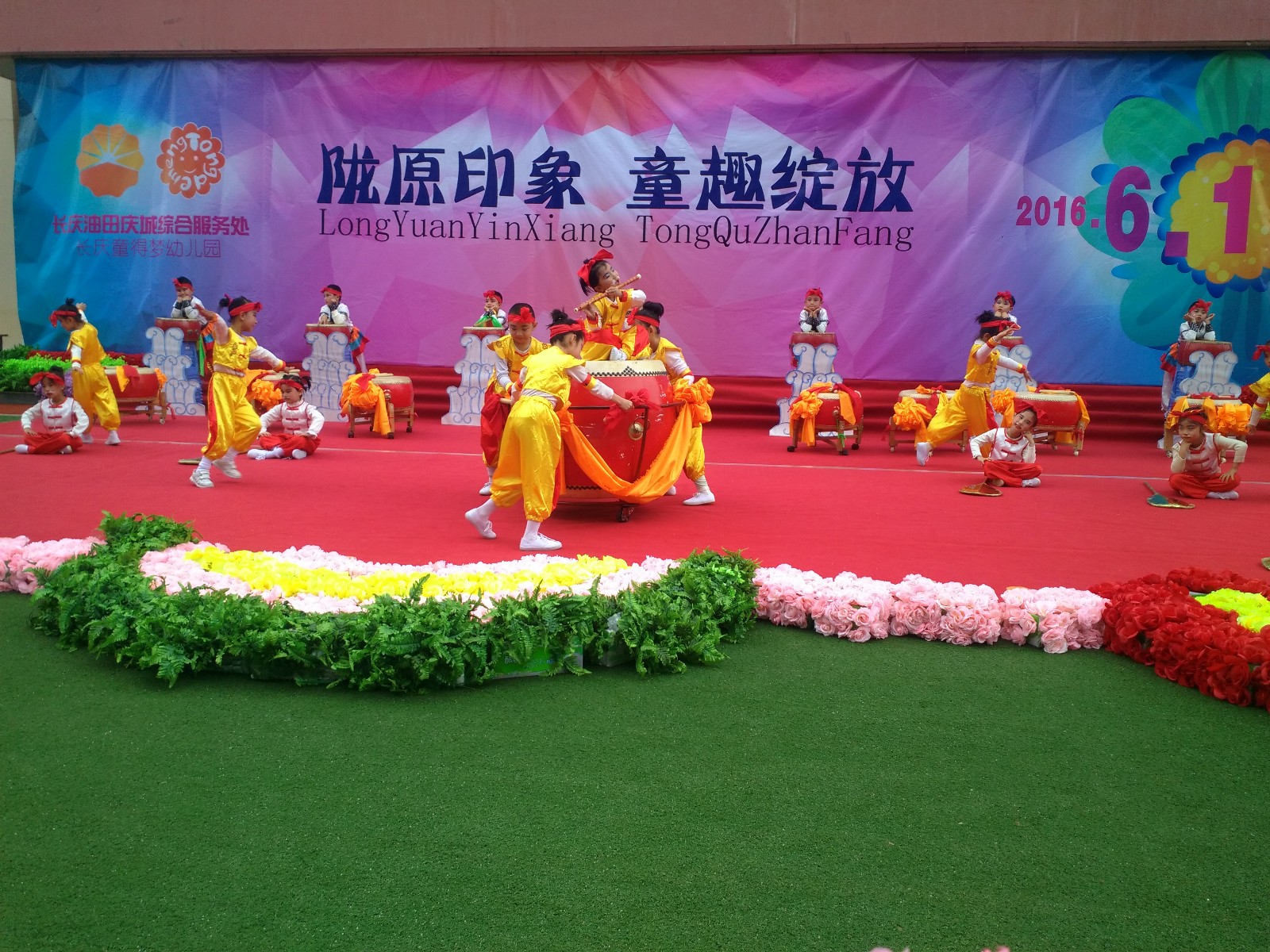 QQ图片20160528162611.jpg QQ图片20160528162611.jpg