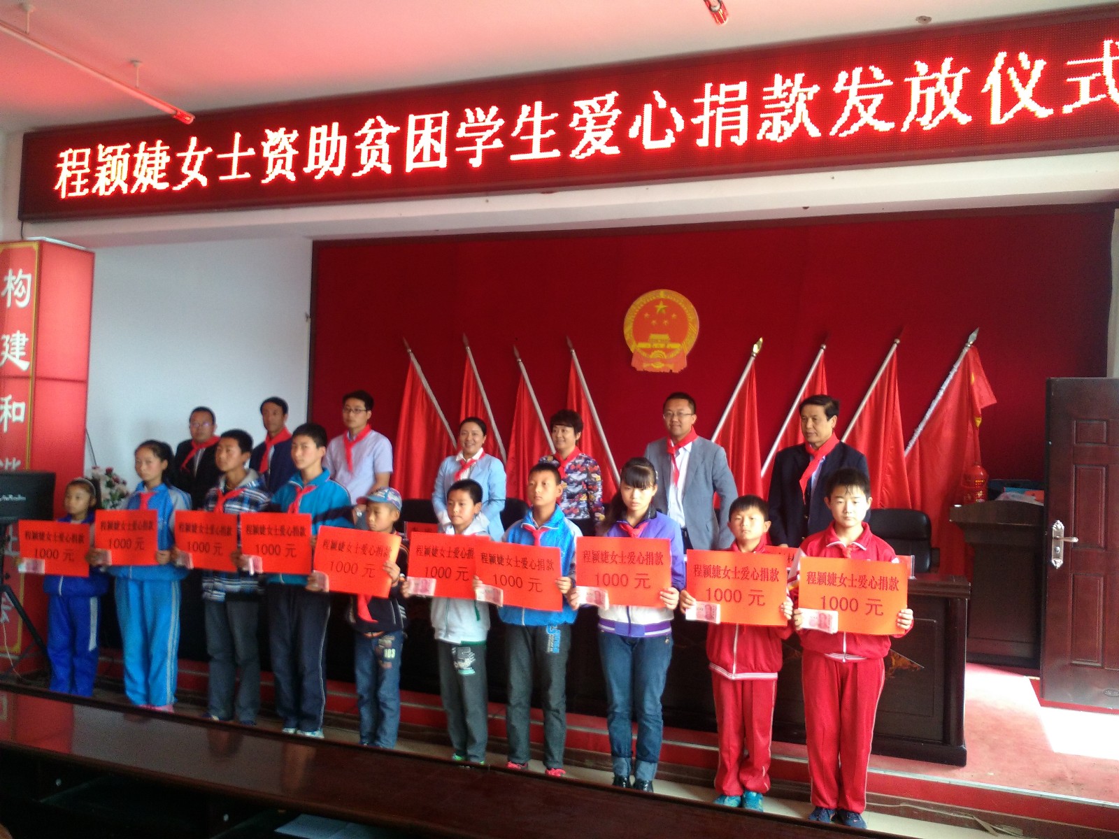 QQ图片20160623161331.jpg