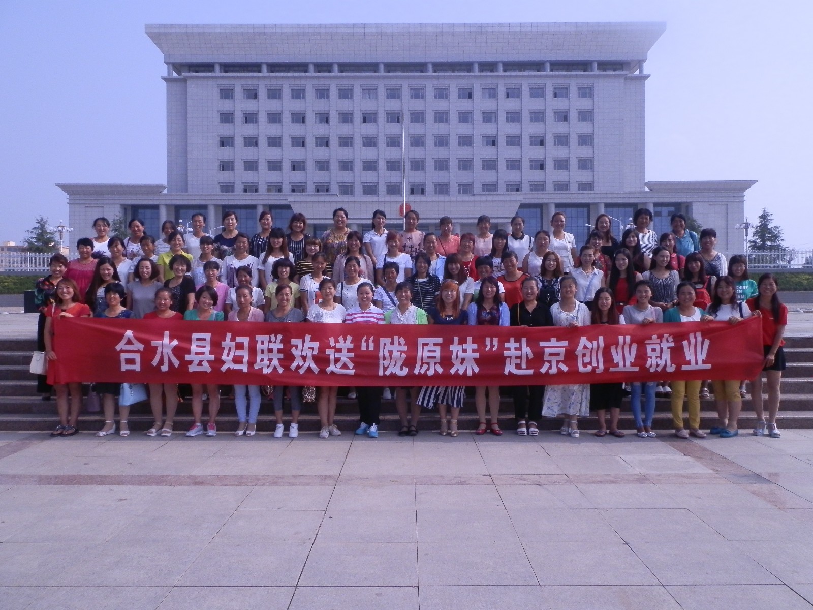 P8040123.JPG