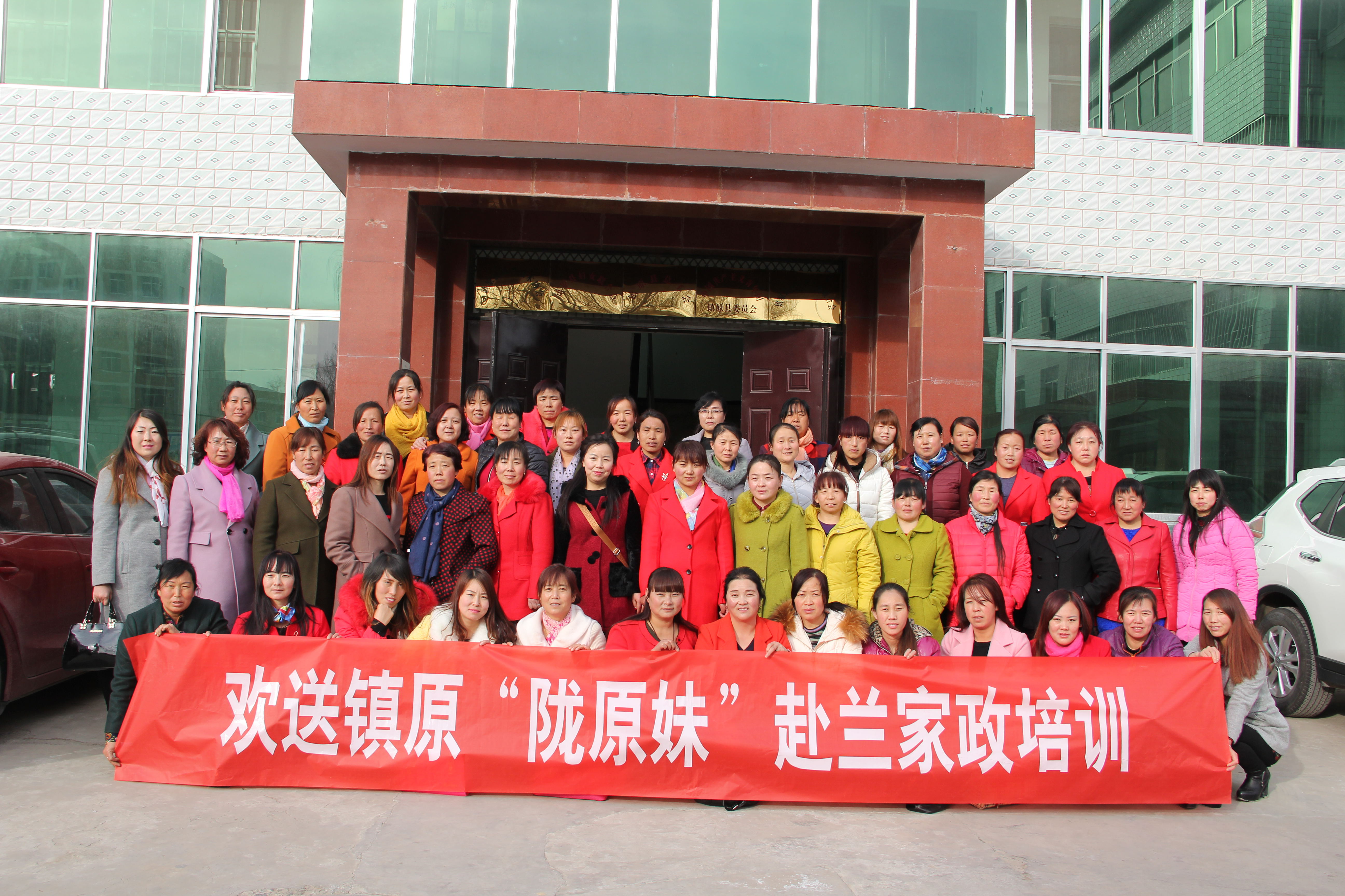 IMG_3018_看图王.jpg