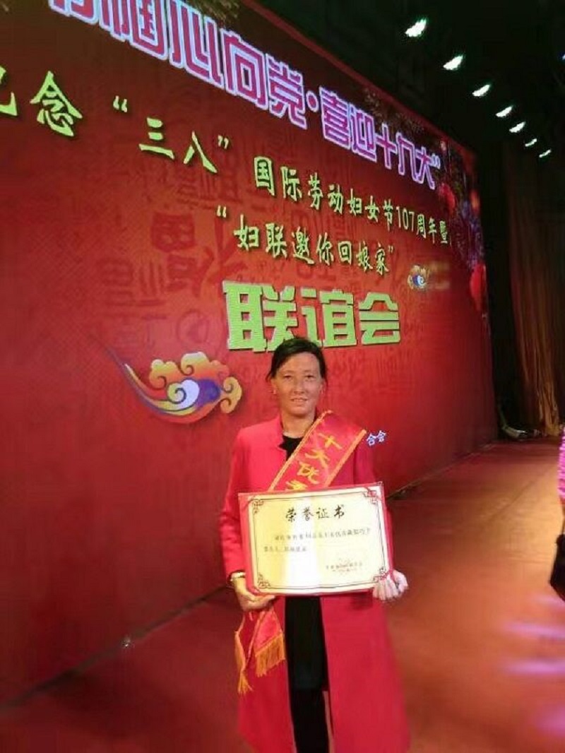 QQ图片20170322144812.jpg