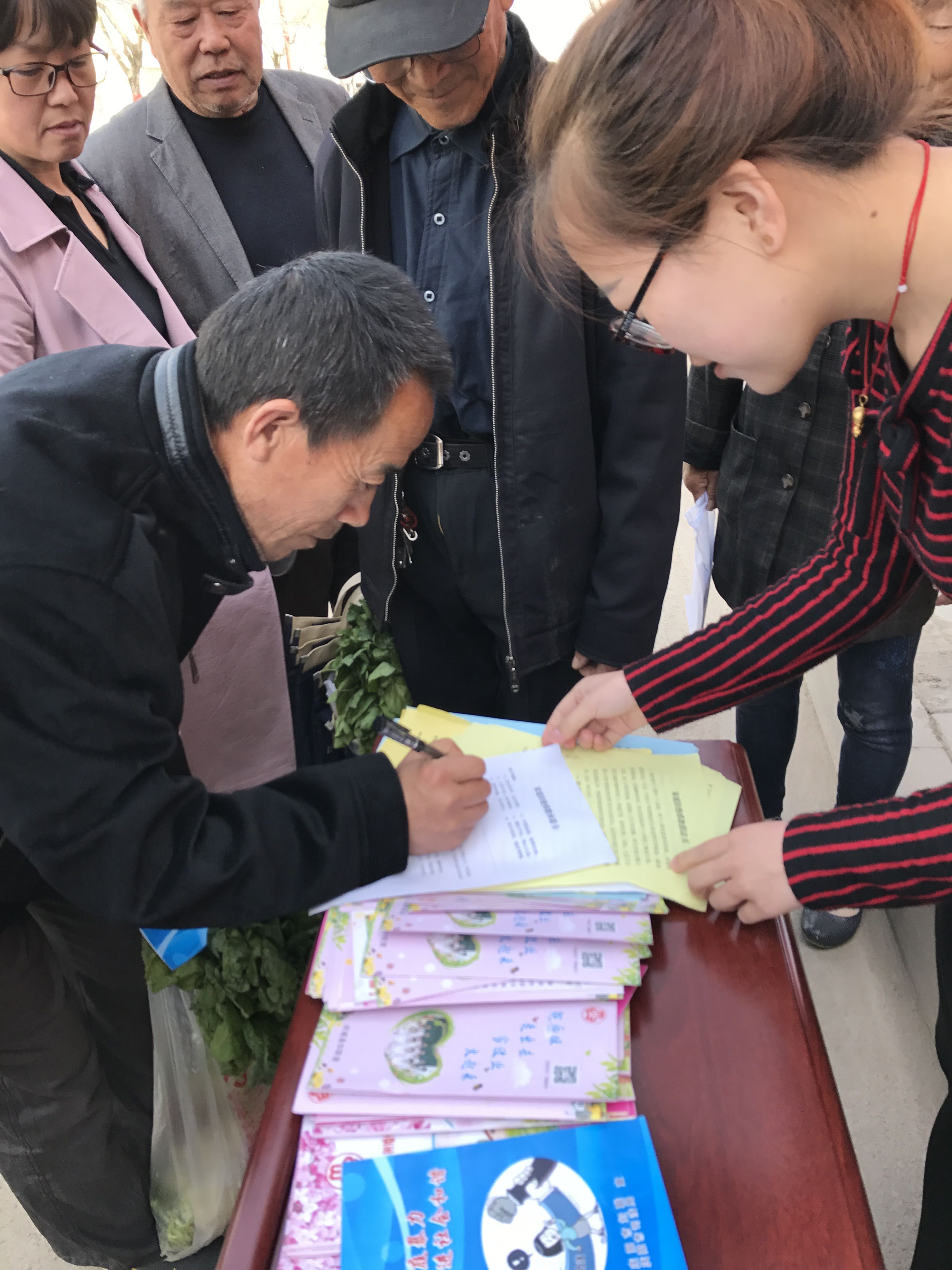 QQ图片20170417092044.jpg