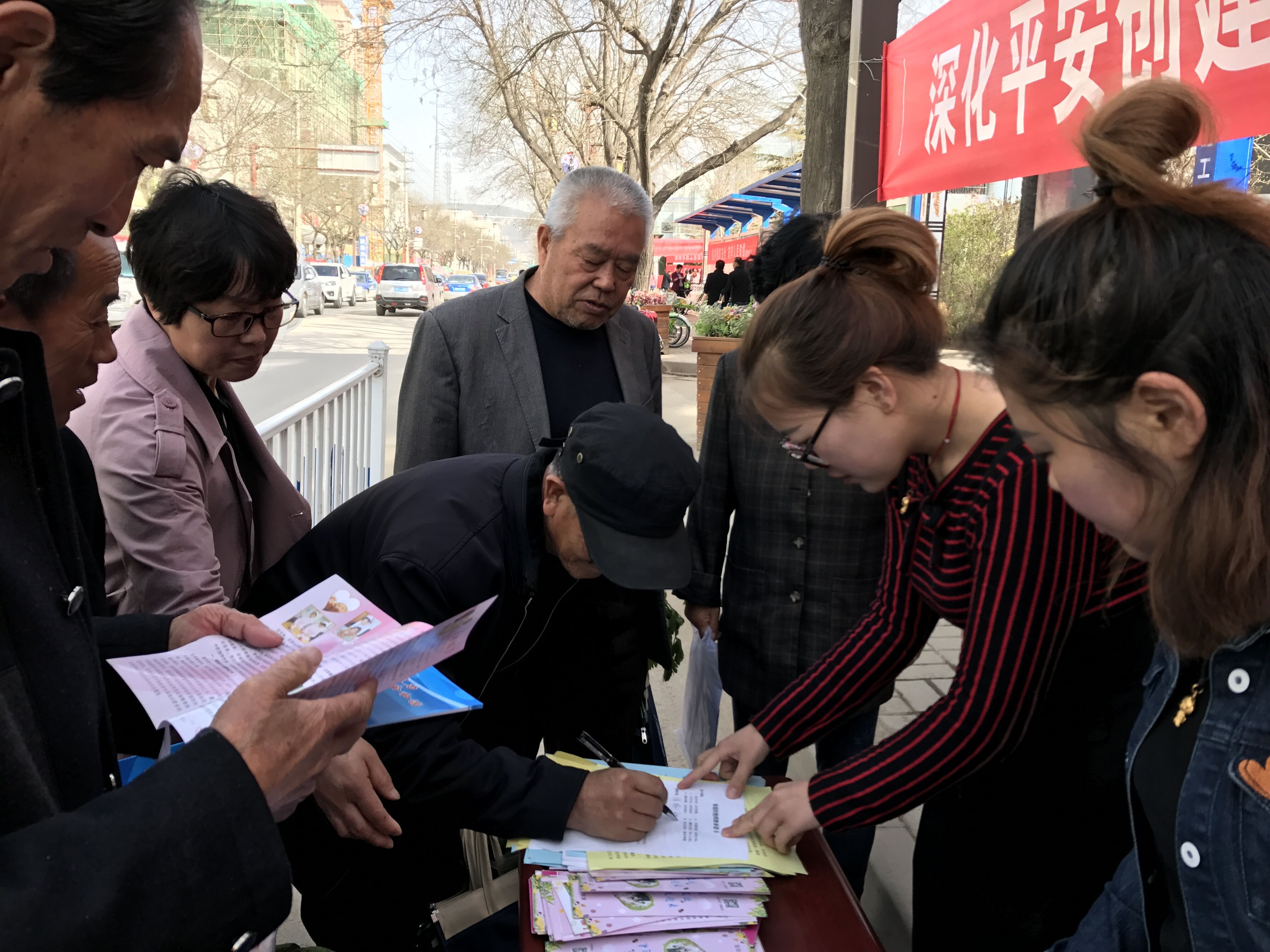 QQ图片20170417092054.jpg