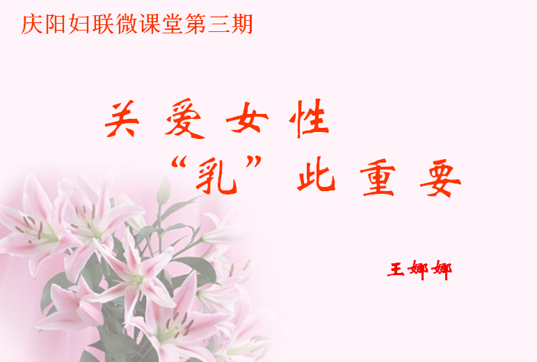 QQ图片20170415111614.png