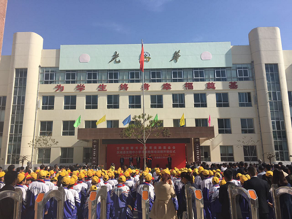 图片1-600.png