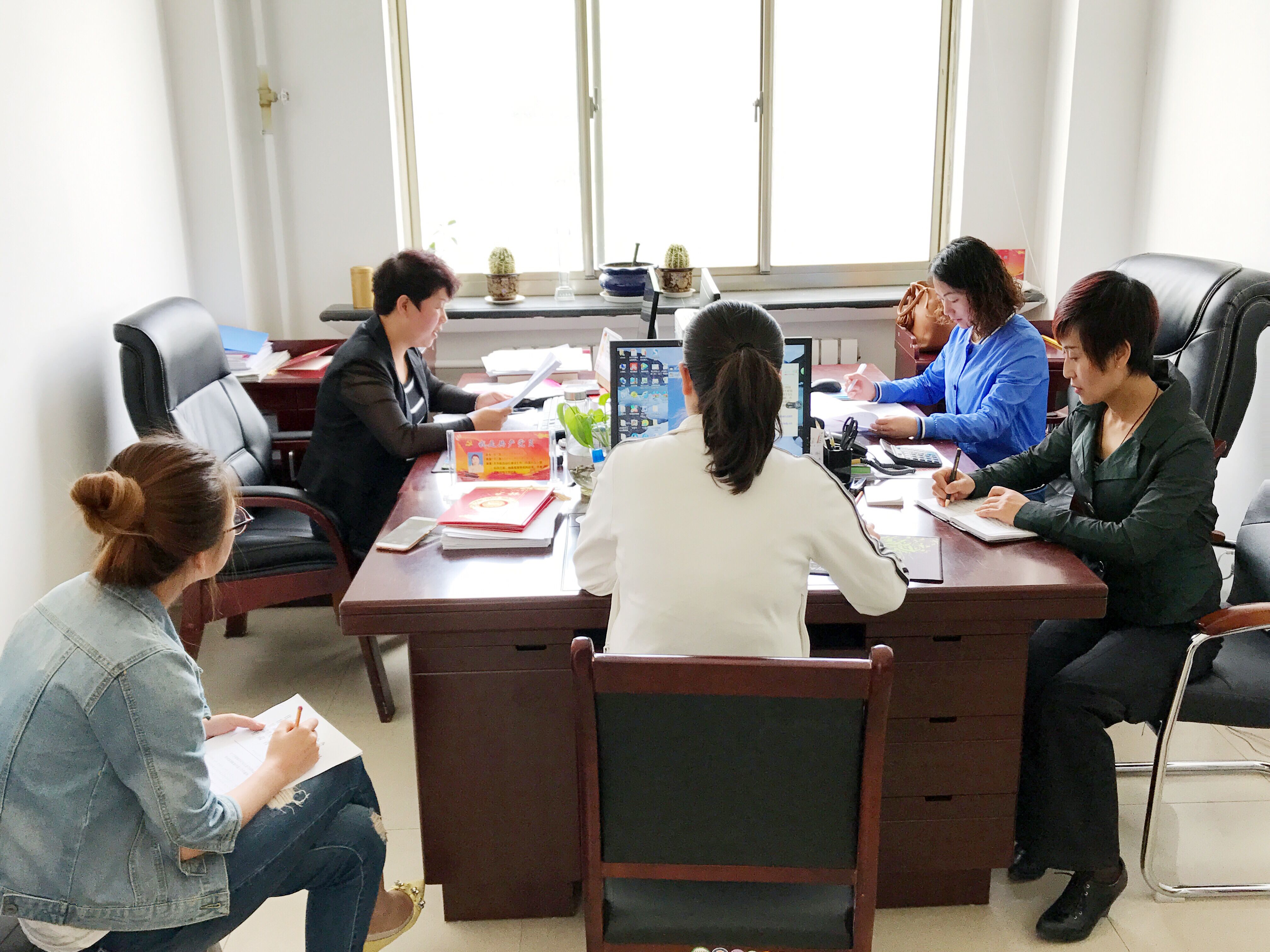妇联学习省第十三次会议.jpg