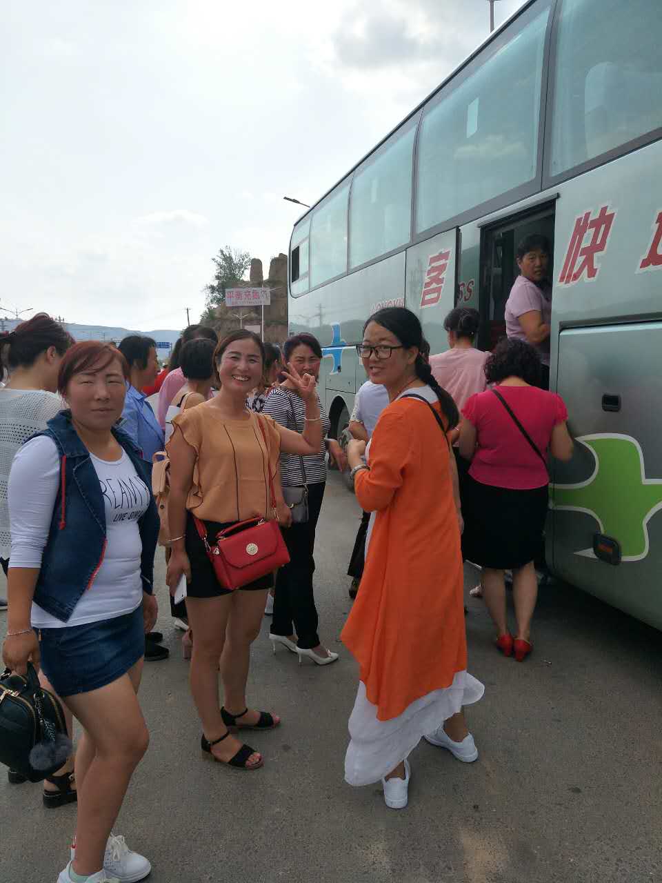 微信图片_20170726165438.jpg