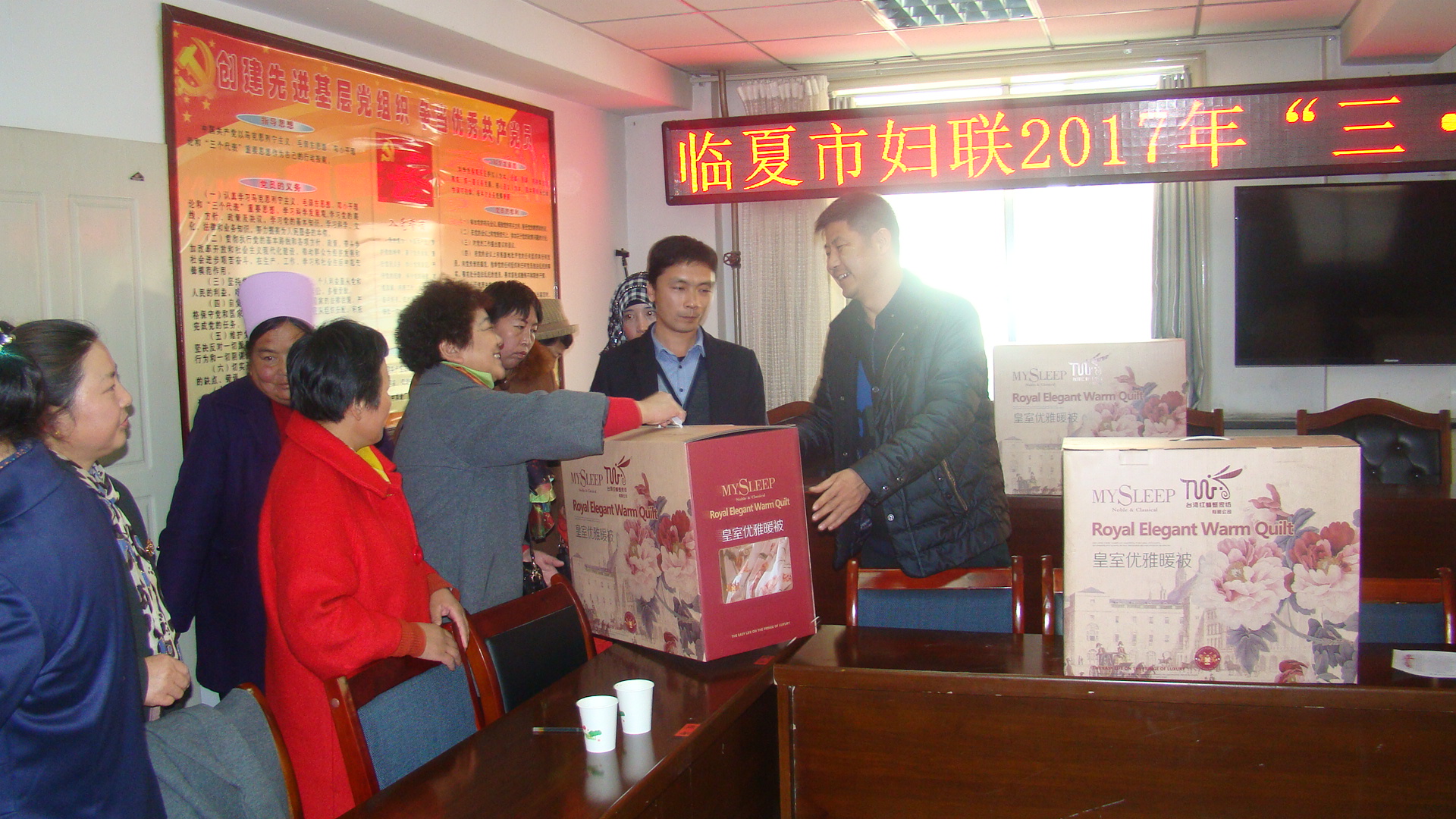 DSC03104.JPG
