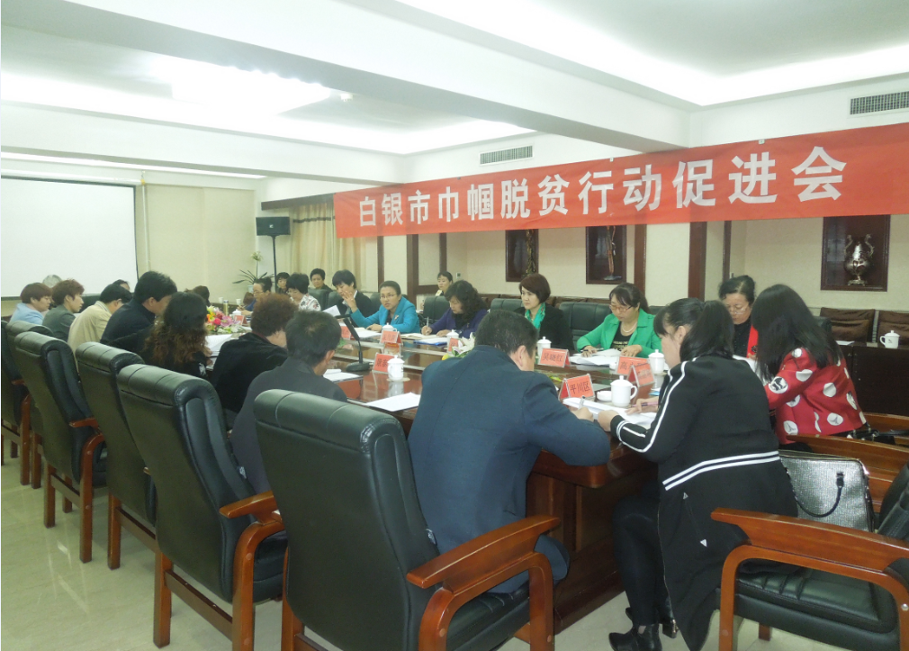 QQ截图20160427175902.png