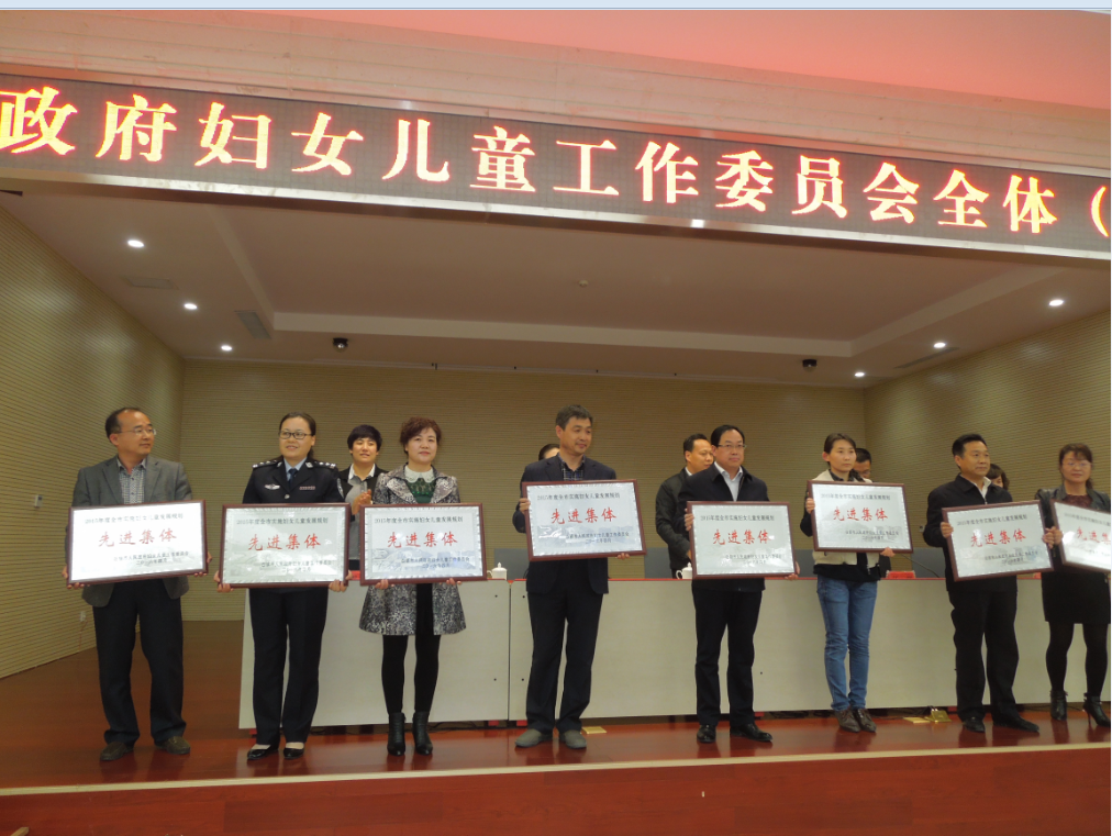 QQ截图20160427181049.png