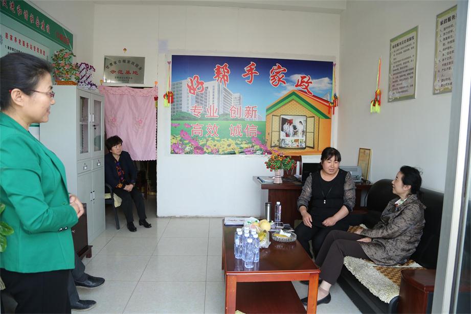 6D4A0203.JPG