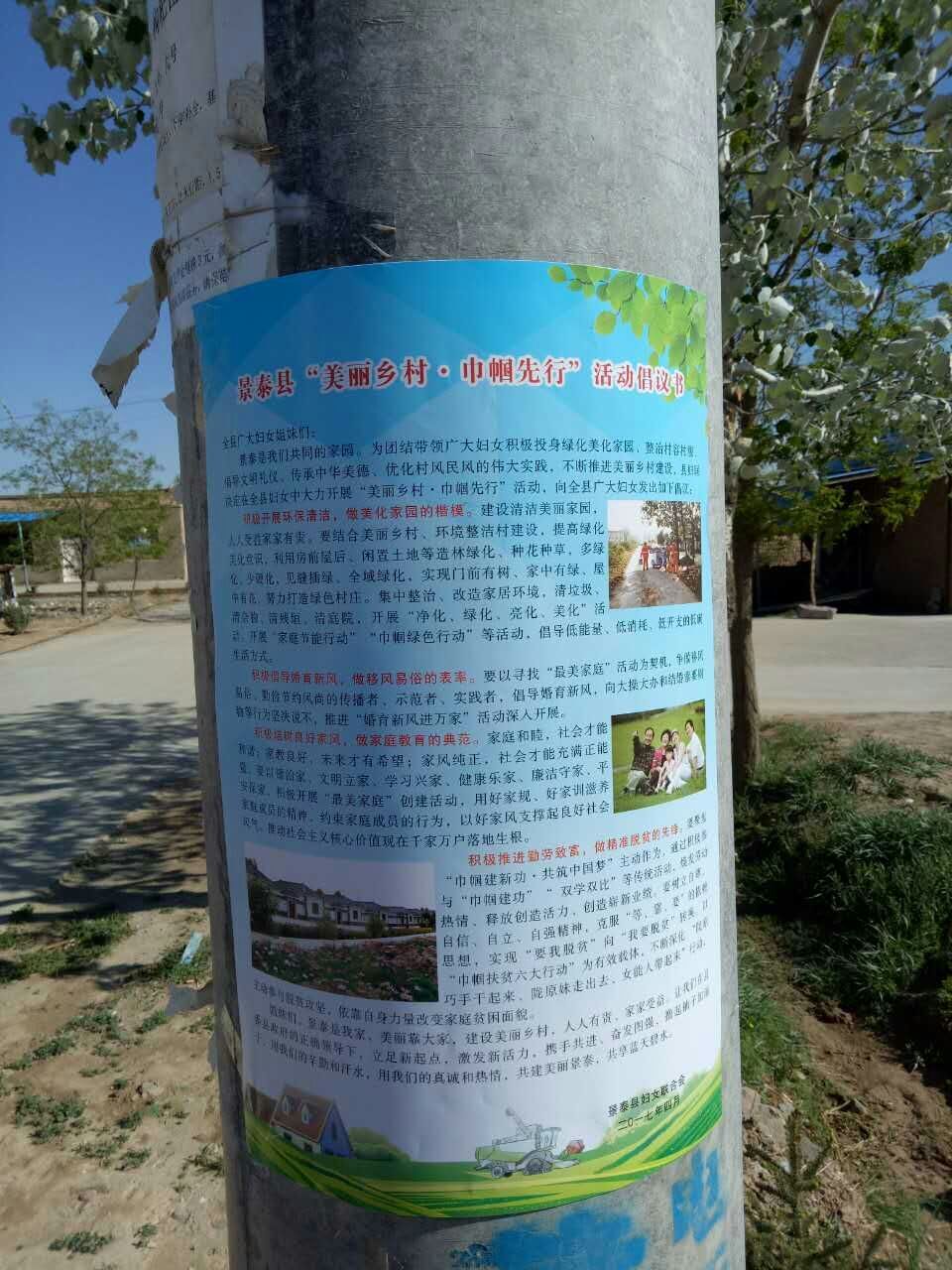 信息53-1.jpg 信息53-1.jpg