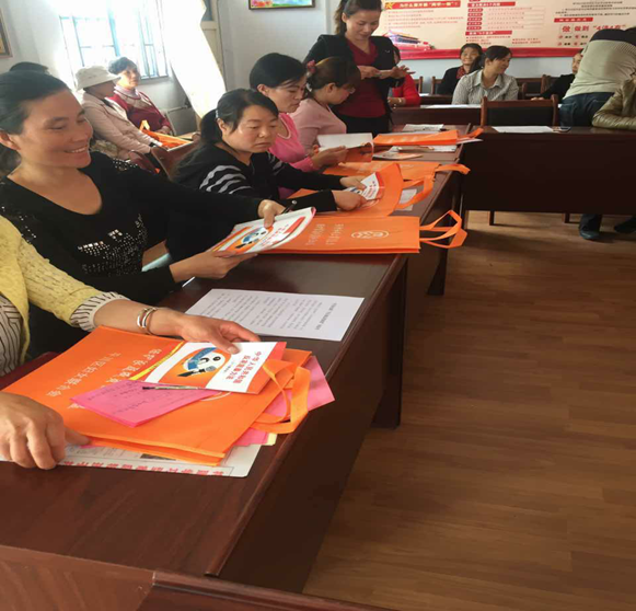 图片28.png 图片28.png