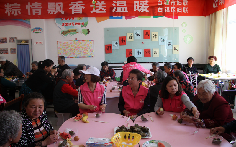 调整大小 8.png 调整大小 8.png