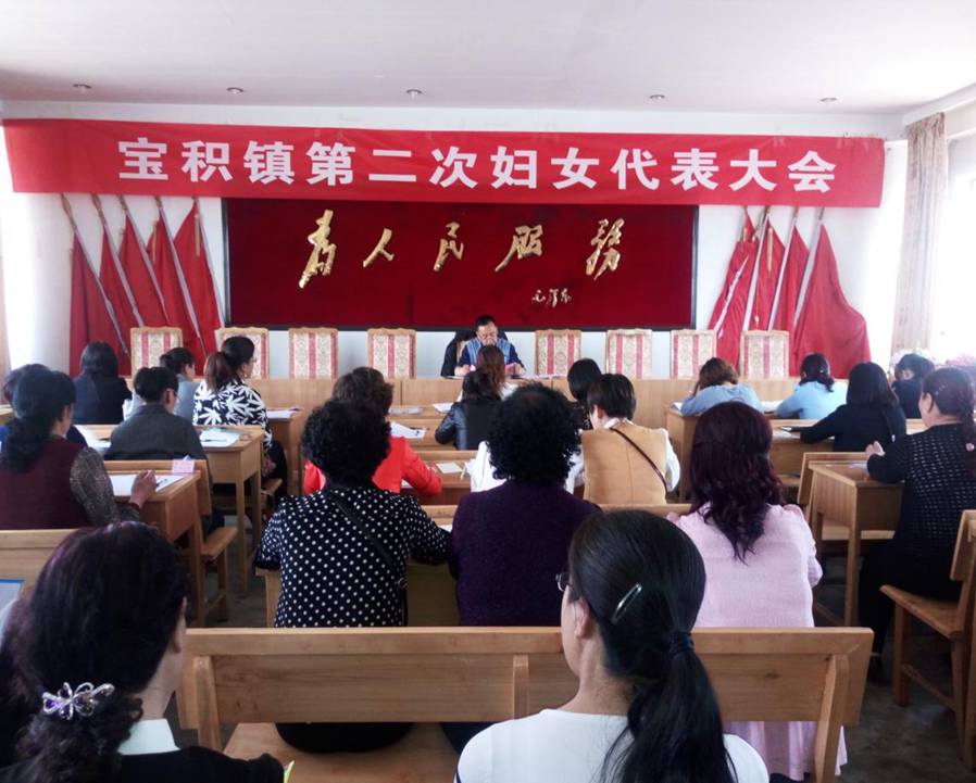 宝积镇.jpg 宝积镇.jpg