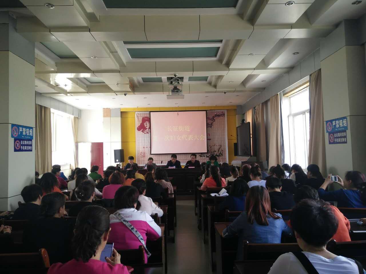 长征街道.jpg 长征街道.jpg