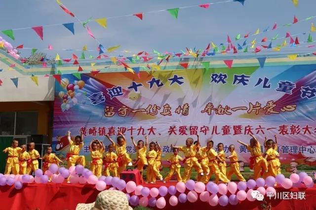 6be5697.jpg 6be5697.jpg