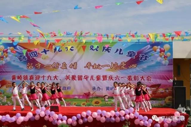 0f5e037.jpg 0f5e037.jpg