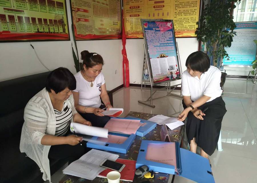 图片17.jpg 图片17.jpg