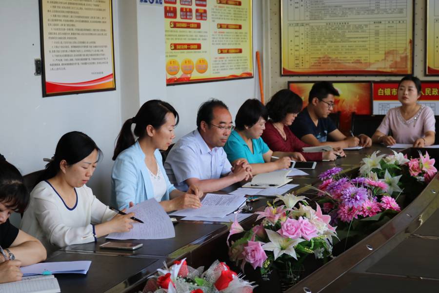 图片4.jpg 图片4.jpg