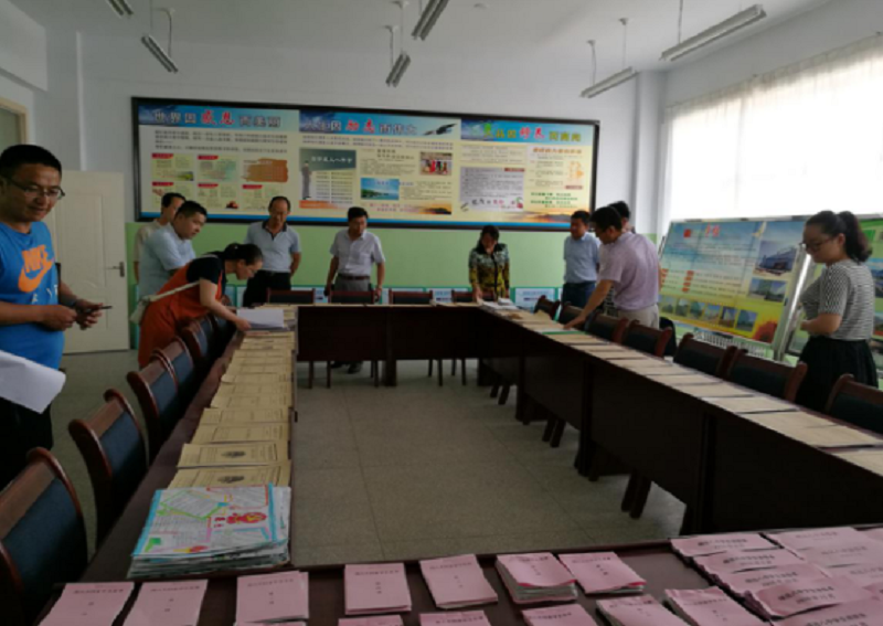 图片3.png 图片3.png