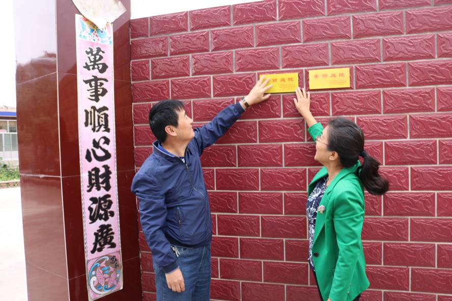 图片7.jpg 图片7.jpg