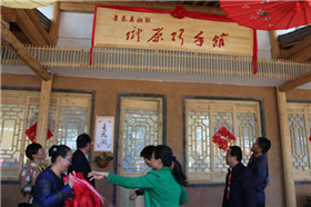 IMG_7275_副本.jpg IMG_7275_副本.jpg