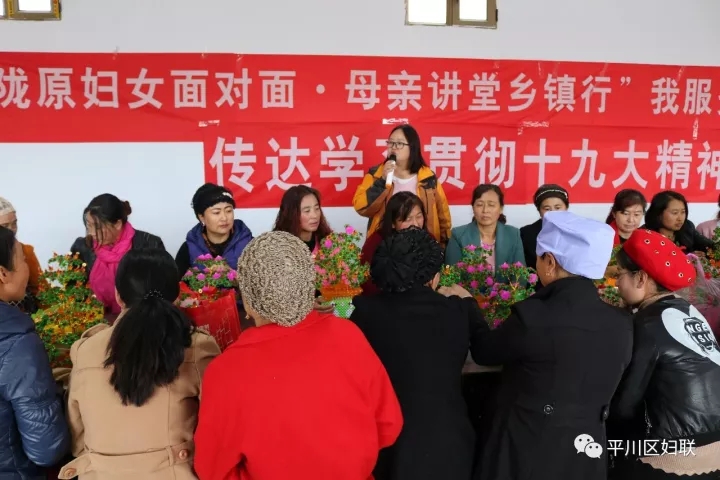 十九大1.webp.jpg