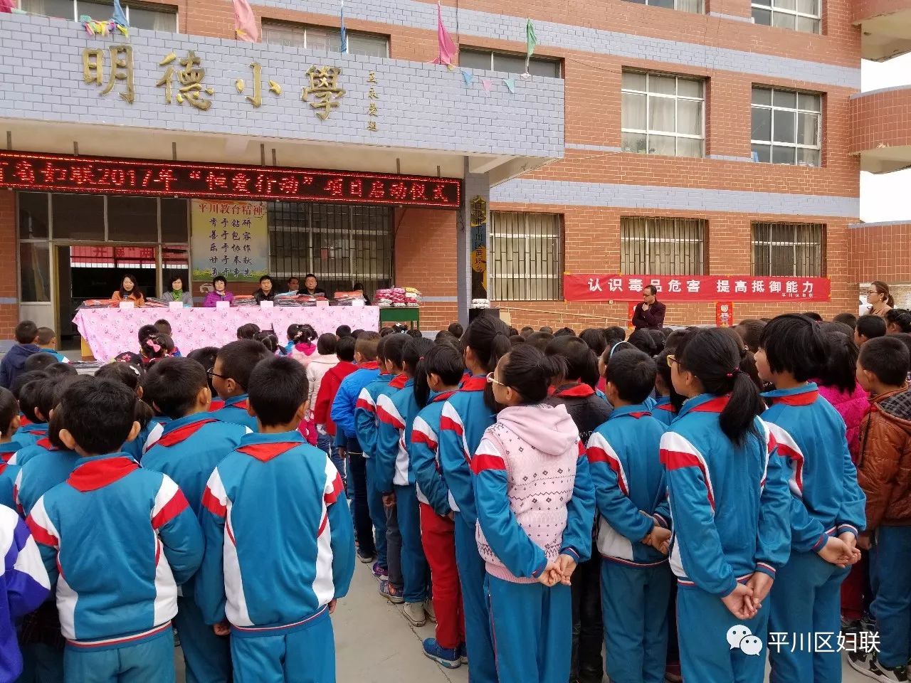 微信图片_20171101102800.jpg