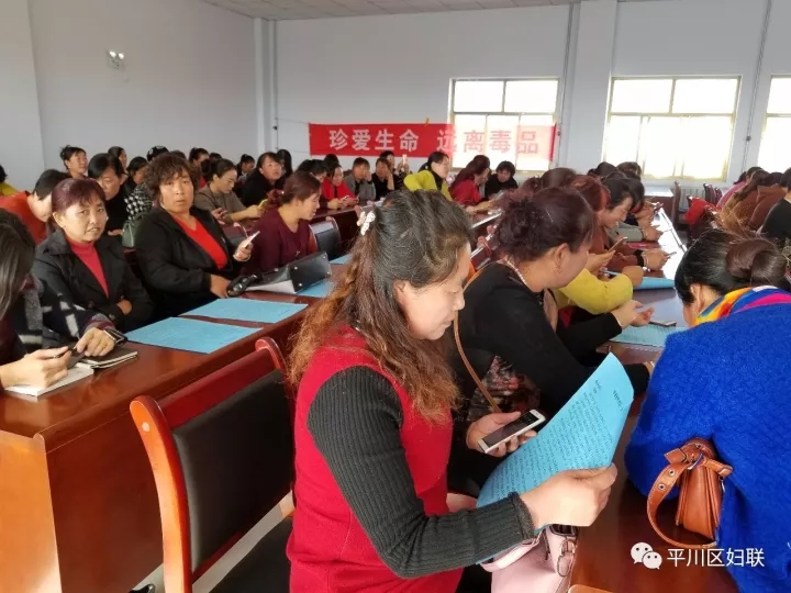 禁毒2.webp.jpg