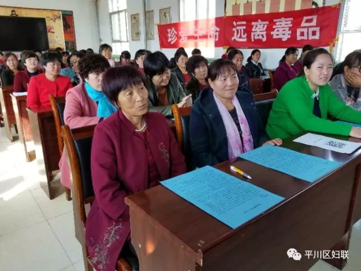 禁毒1.webp.jpg