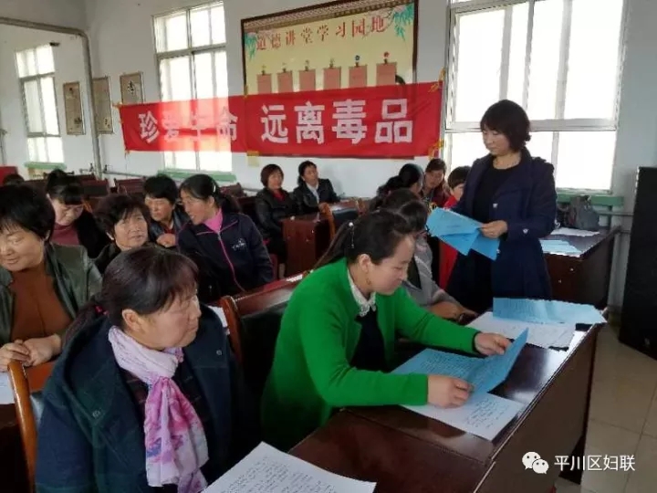 禁毒3.webp.jpg