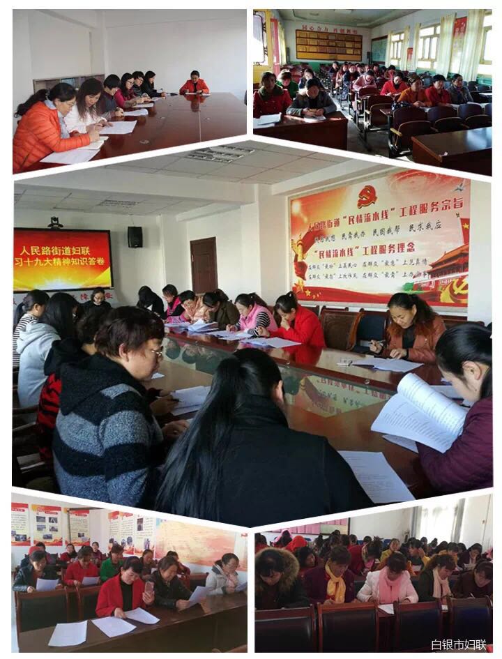 微信图片_20171122151419.jpg