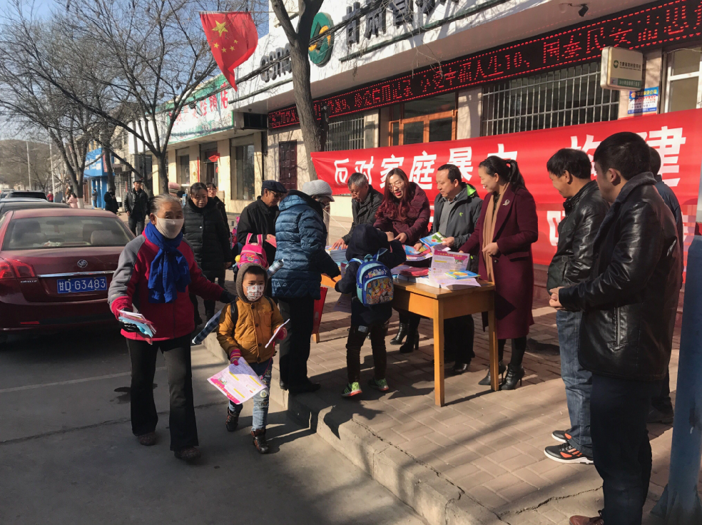 红会1.png