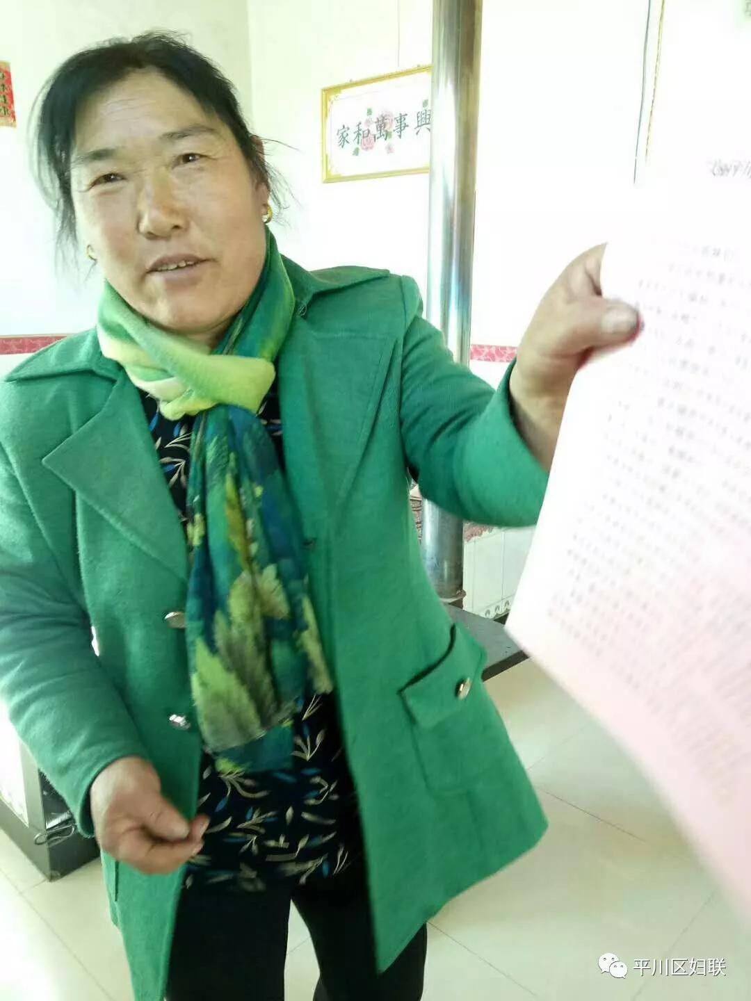 两会心得5.jpg