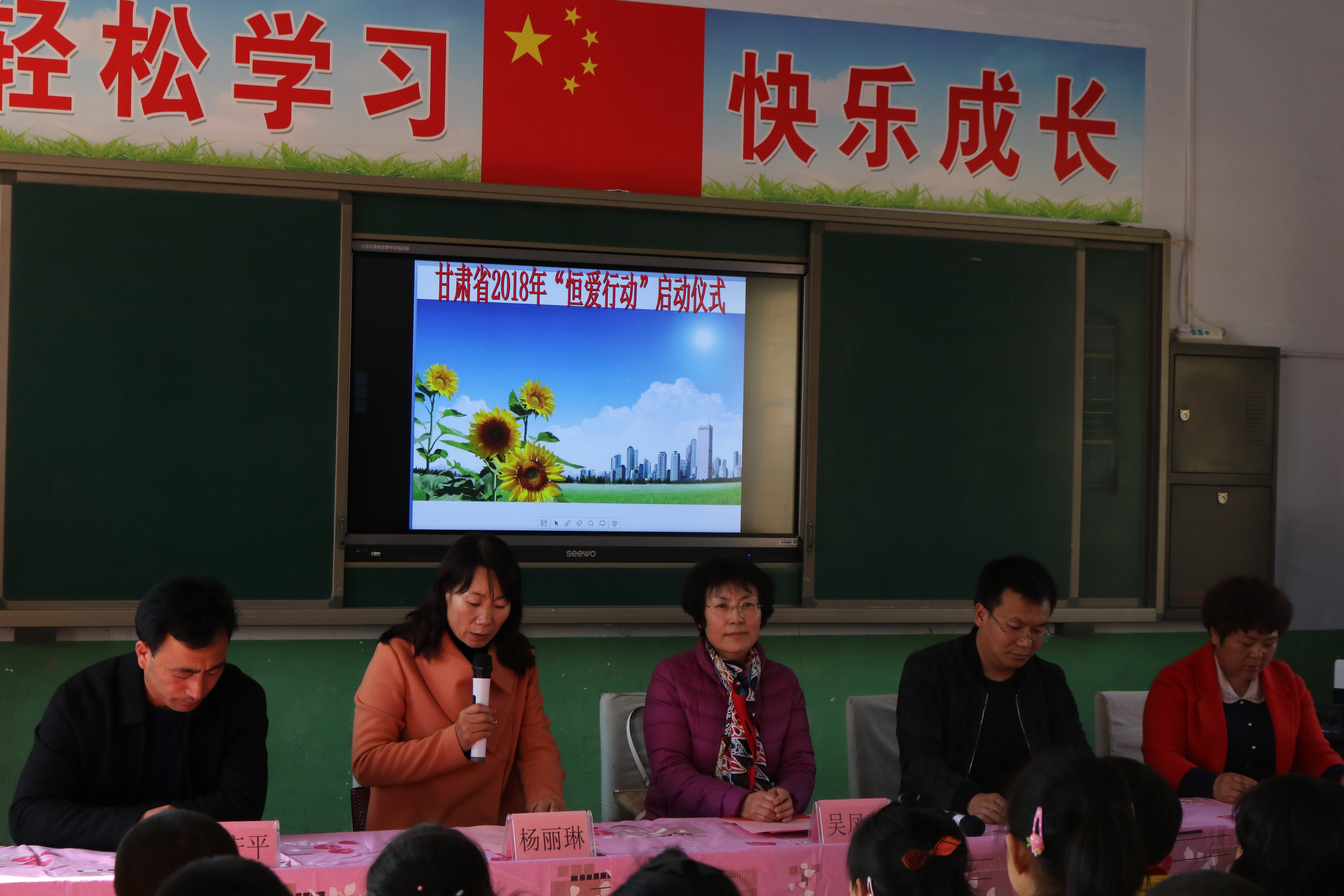 图片14.png